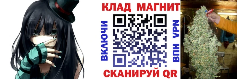 Купить закладку Санкт-Петербург ГАШ  КОКАИН  Alpha-PVP  Канабис  Амфетамин  МЕФ 