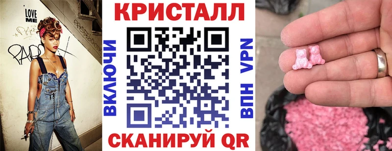 где купить   Санкт-Петербург  АМФЕТАМИН Premium 