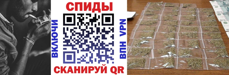 MEGA маркетплейс  Санкт-Петербург  БУТИРАТ бутандиол 
