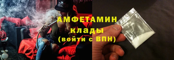 марихуана Алексин