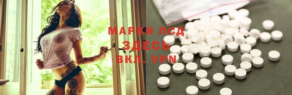марихуана Алексин
