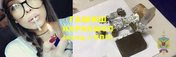 марихуана Алексин