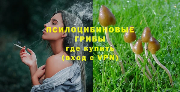 синтетический гашиш Алзамай