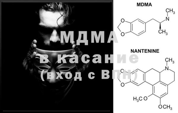 синтетический гашиш Алзамай
