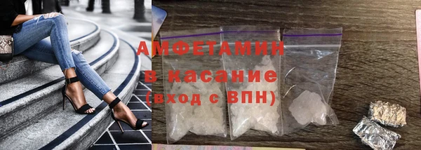 синтетический гашиш Алзамай