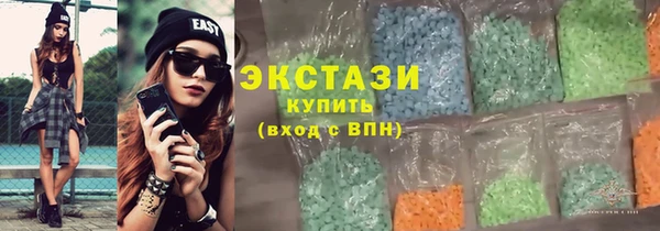 мефедрон Алексеевка