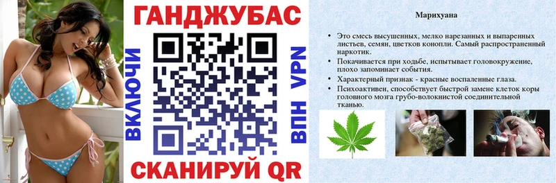 МАРИХУАНА LSD WEED  Санкт-Петербург 